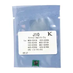 Чип для картриджа Foshan HP CLJ Pro 200/M251/M276/2020/4025/4525 Black (J10K-FSH)