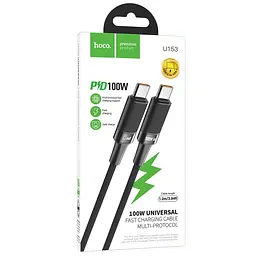 Дата кабель Hoco U153 Extreme Type-C to Type-C 100W (1.2m) Black - мініатюра 2
