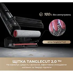 Вертикальний миючий пилосос Dreame H15 Pro FoamWash (HHR46D) [158963] - мініатюра 12