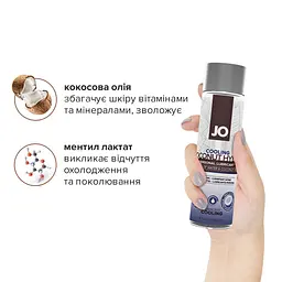 Охолоджувальна змазка-крем з кокосовою олією JO Coconut Hybrid COOLING (120 мл) біла - мініатюра 4