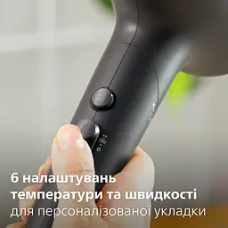 Фен Philips 5000 series чорний (BHD538/30) - мініатюра 8