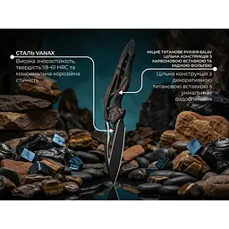 Ніж складаний туристичний Weknife Arrakis (8.8 см) Vanax / Titanium чорний з бронзою - мініатюра 12