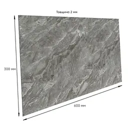 Самоклеюча стінова PET плитка 600x300x2mm (D) SW-000002350 - мініатюра 3