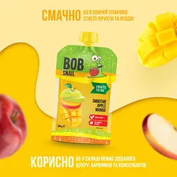 Пюре фруктове Bob Snail Смузі Яблуко-Манго пастеризоване 200 г - мініатюра 2
