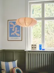 Люстра Nordlux VILLO 60 2213253257 - мініатюра 2