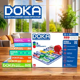 Конструктор електронний DOKA ШКОЛА "999+ СХЕМ" DOKA D70708 - мініатюра 8