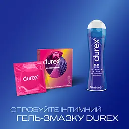 Презервативи Durex Pleasuremax з силіконовою змазкою з ребрами та крапками 3 шт. (5038483203989) - мініатюра 5