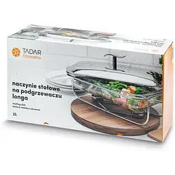 Марміт Tadar Longa 23010/2L 2 л (LK240404) - мініатюра 11