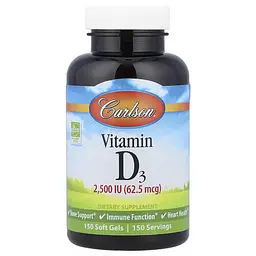Витамин D Vitamin D3 62.5 mcg (2,500 IU) 150 Soft Gels Carlson vit0006386