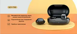 Бездротові навушники QCY T9S TWS Bluetooth Black - мініатюра 4