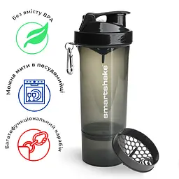 Шейкер спортивний Smart Shake 500 мл fit0011333 - мініатюра 2