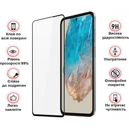 Захисне скло BeCover для Samsung Galaxy M35 5G SM-M356 Black (711529) - мініатюра 3