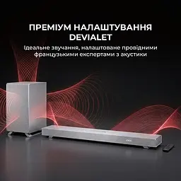 Саундбар Sharp HT-SBW55121(SL) - мініатюра 3