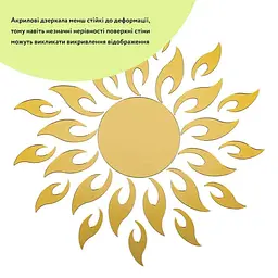 Дзеркальний декор Wall Sticker SW-00002503 акриловий самоклеючий 27 шт. золото - мініатюра 3