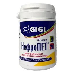 НефроПет Gigi №30 таблеток