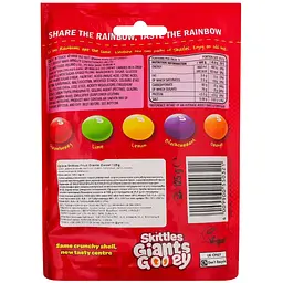 Драже Skittles Fruits Giants Gooey 125 г - мініатюра 2