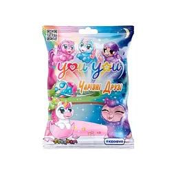 Колекційна фігурка-сюрприз YOU YOU - ЧАРІВНІ ДРУЗІ 97/CN22 (6900007299503) shop (6900007299503) - мініатюра 1