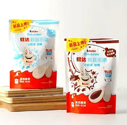 Жувальні цукерки Kinder Milkredible Milk Flavor 46.8г - мініатюра 6