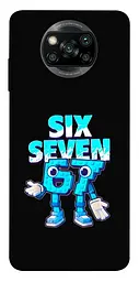 Чохол Demsky Six Seven для Xiaomi Poco X3 NFC / Poco X3 Pro