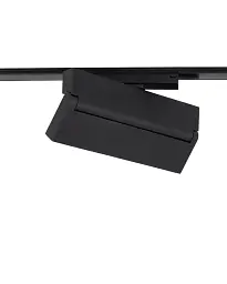 Магнітний трековий світильник Nowodvorski 11338 UT-LVM Focus Out LED 1x12W 4000K 1000Lm IP20 чорний - мініатюра 5