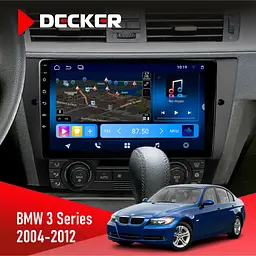 Штатна магнітола BMW 3 Series (E90, E91, E92, E93) 2004-2012 Decker D9-008 8x128 DSP 4G Decker (НФ-00003495)