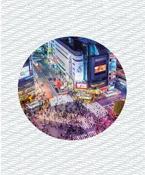 Be More Japan. The Art of Japanese Living - мініатюра 5