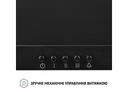 Витяжка Perfelli K 5202 BL 700 LED - мініатюра 4
