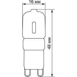 Лампа світлодіодна Videx G9e 2.5W G9 4100K (VL-G9e-25224) - мініатюра 3