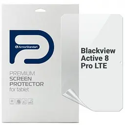 Плівка захисна Armorstandart Blackview Active 8 Pro LTE (ARM74588)