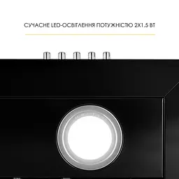 Витяжка декоративна Т-подібна WEILOR MIST WTX 68 BLACK - мініатюра 6
