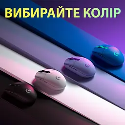 Мишка Logitech G305 Lightspeed Lilac (910-006022) - мініатюра 9