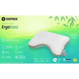 Подушка Sonex ErgoSens 50x70 см (SO102357) - мініатюра 11