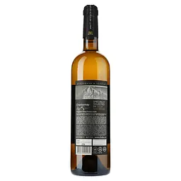 Вино Shabo Vaja Grand Cru Шардоне, біле, сухе, 12,5%, 0,75 л - мініатюра 2