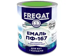 Емаль алкідна ПФ-167 FREGAT салатовий 0.9кг