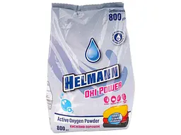Пральний порошок HELMANN 800 г КИСНЕВИЙ для всіх типів прання Oxi Power