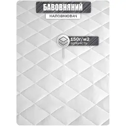 Наматрацник Good-Dream Miro Premium 200х200х30 см білий (GDMPF200200) - мініатюра 5