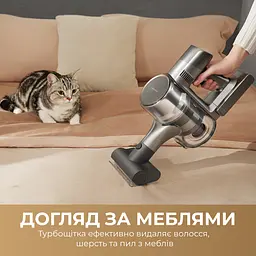 Бездротовий пилосос Dreame R20 Aqua - мініатюра 9