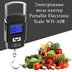 Весы-кантер электронные хозяйственные до 50 кг Portable Electronic Scale WH-A08 - миниатюра 6