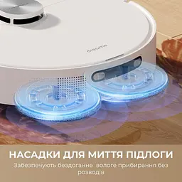 Змінна фібра для пилососів Dreame RMP7 Gray 2шт [143998] - мініатюра 4