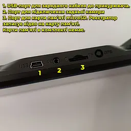 Відеореєстратор-дзеркало із задньою камерою сенсорний великий дисплей 9.66'' FullHD - мініатюра 4