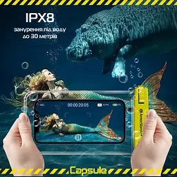 Чохол до мобільного телефона Armorstandart Capsule Waterproof Case Yellow (ARM59234) - мініатюра 3