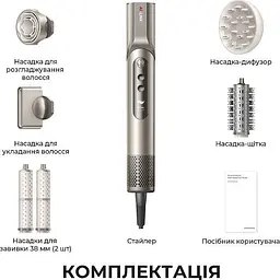 Фен-стайлер Dreame Dazzle AZD20A [146202] - мініатюра 16