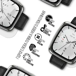 Плівка захисна Armorstandart hydrogel Amazfit Active 2 Square 6 pcs (ARM91532) - мініатюра 2