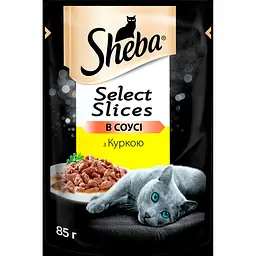 Набір вологого корму для котів Sheba, Мікс 15 шт. + з куркою та яловичиною в соусі 5 шт. 1.7 кг (20 шт. х 85 г) - мініатюра 3