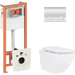 Набір Q-tap Nest 4 в 1 підвісний унітаз Jay Ultra Quiet 520x360x320 + комплект інсталяції QT07335175W48198