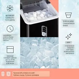 Льодогенератор Klarstein Albaron Bullet Ice (10040346) - мініатюра 7