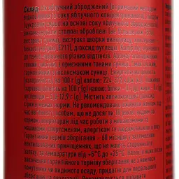 Напій винний ігристий Fratelli Fragolino Rosso Gratti червоний напівсолодкий 6-6.9% 0.33 л з/б - мініатюра 5
