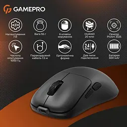Миша GamePro GM990B (GM990B) - мініатюра 6