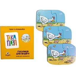Пазли для дітей Така Мака Така Пазл Курочка 6 елементів (180001-UA) - мініатюра 2