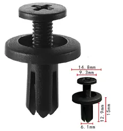 Кліпса Hyundai Kia 0K20150033 Mitsubishi MB345544 Toyota Lexus 9046706017 Nissan (C1445)